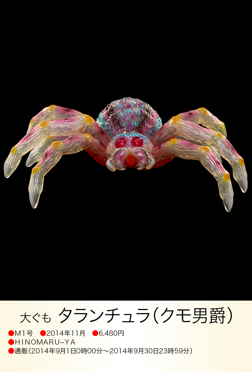 img20230617191937578509.png?v= img20230617191937578509.png?v=