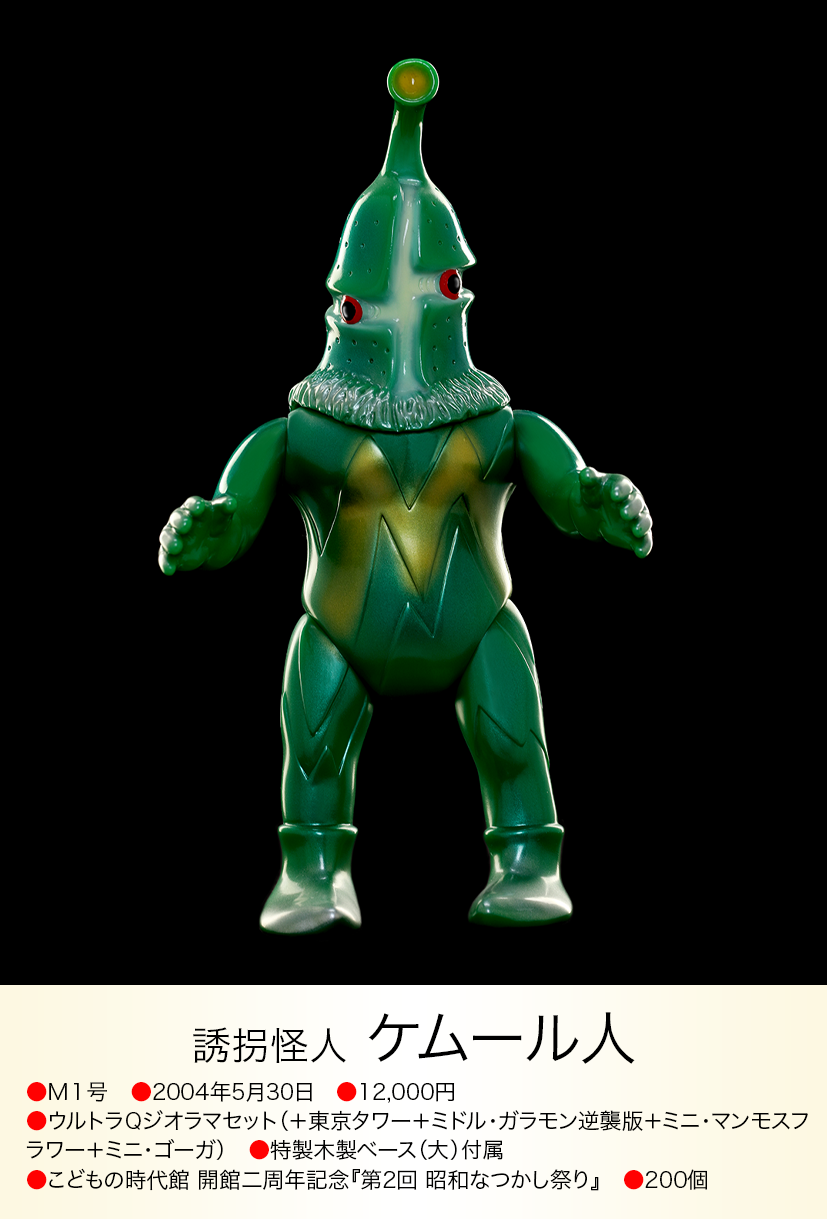 img20230617201726079724.png?v= img20230617201726079724.png?v=