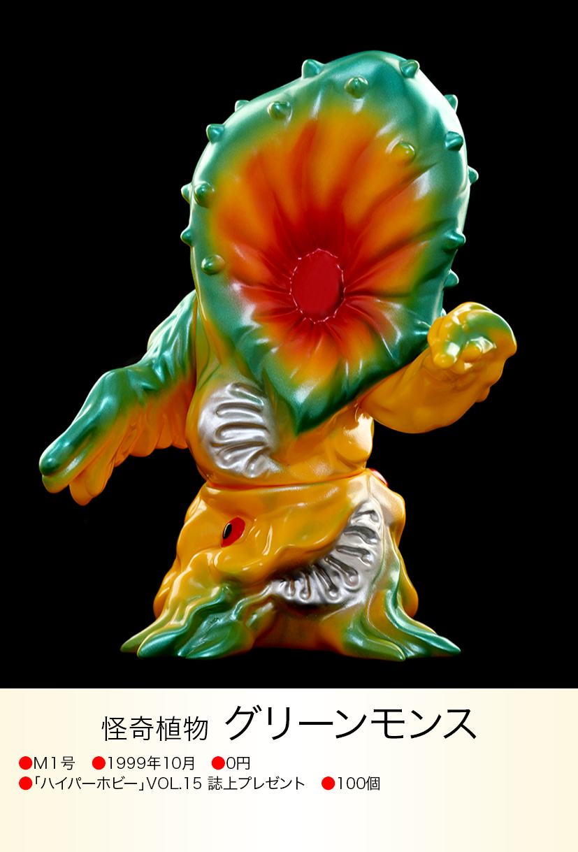 img20230617222533575227.png?v= img20230617222533575227.png?v=