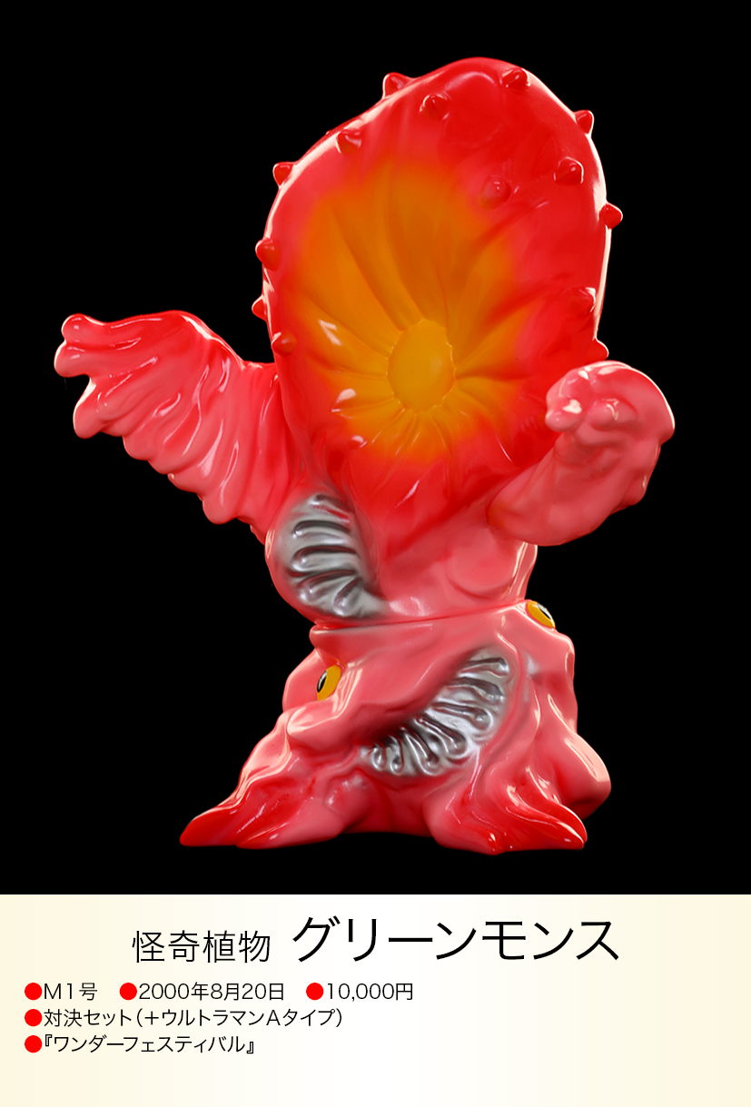 img20230617222544834302.png?v= img20230617222544834302.png?v=
