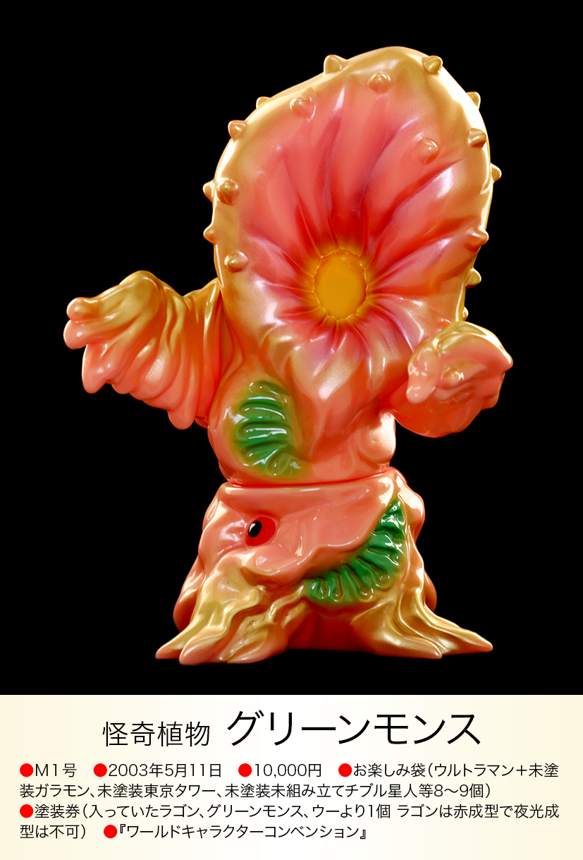 img20230617222552328454.png?v= img20230617222552328454.png?v=