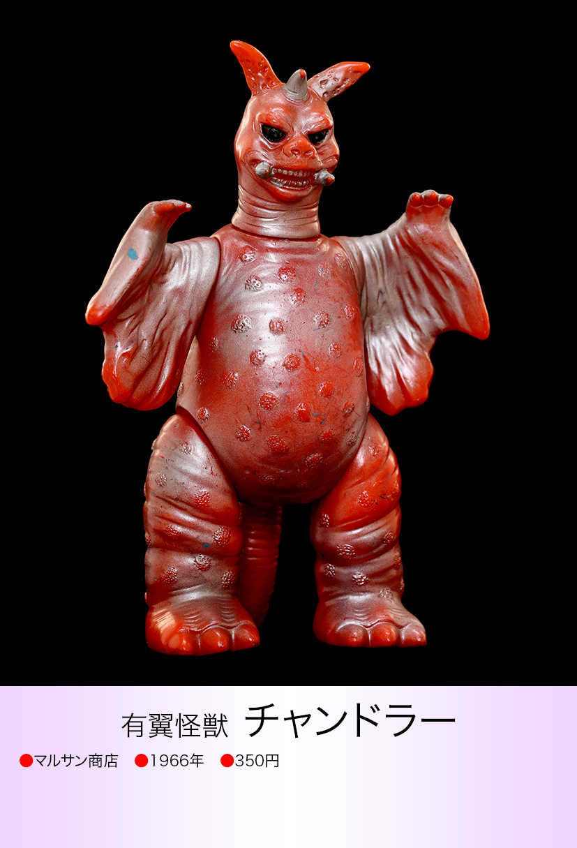 img20230617224124093859.png?v= img20230617224124093859.png?v=