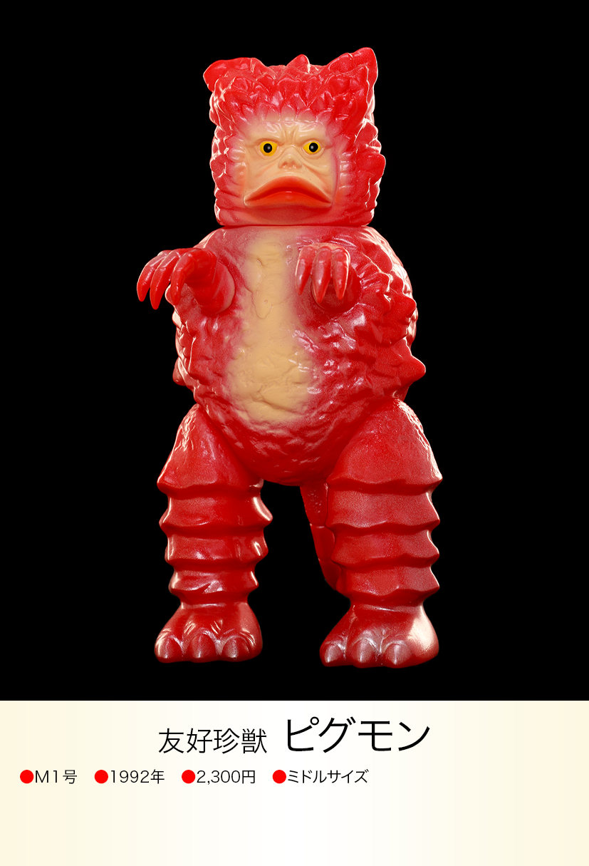 img20230617225631880117.png?v= img20230617225631880117.png?v=