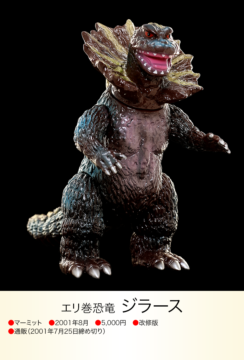 img20230617230947104269.png?v= img20230617230947104269.png?v=