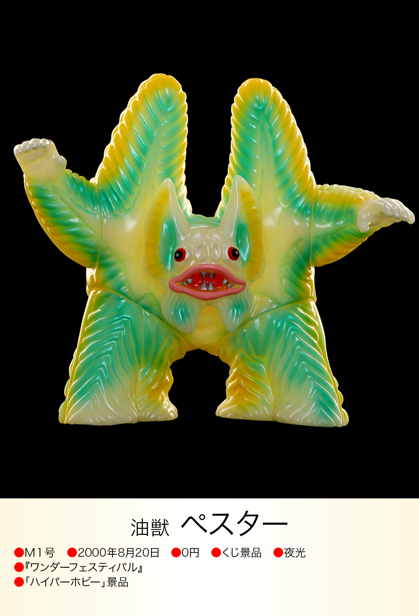 img20230617232419581300.png?v= img20230617232419581300.png?v=
