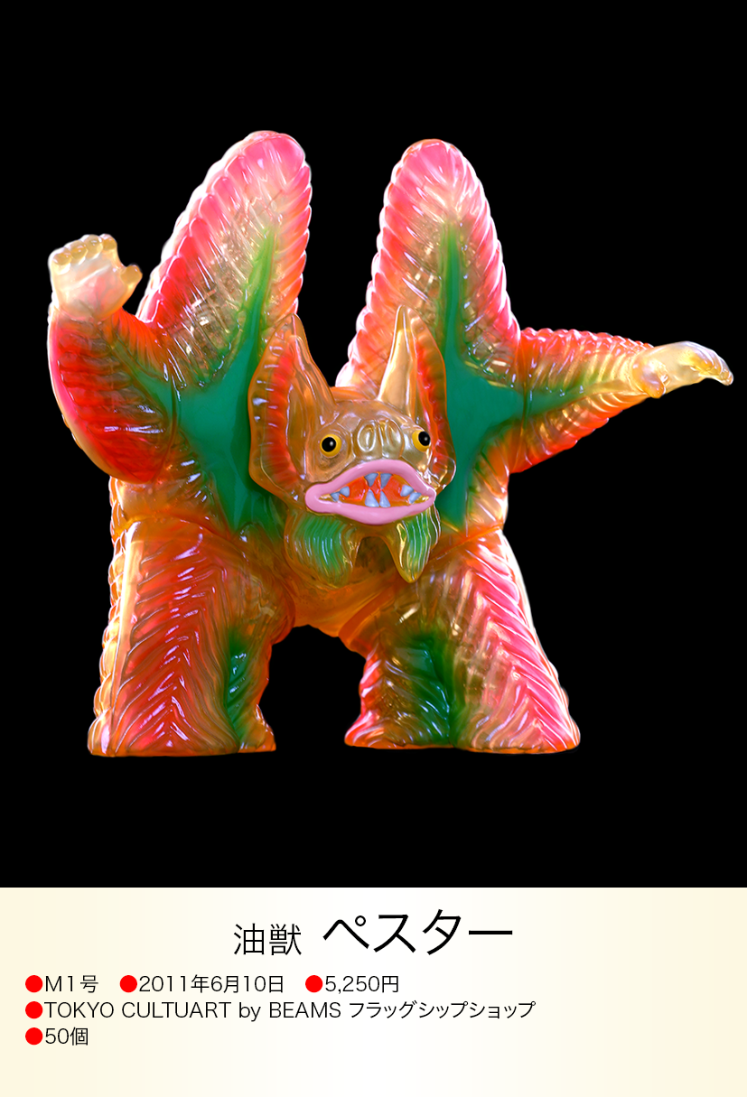 img20230617232607435802.png?v= img20230617232607435802.png?v=