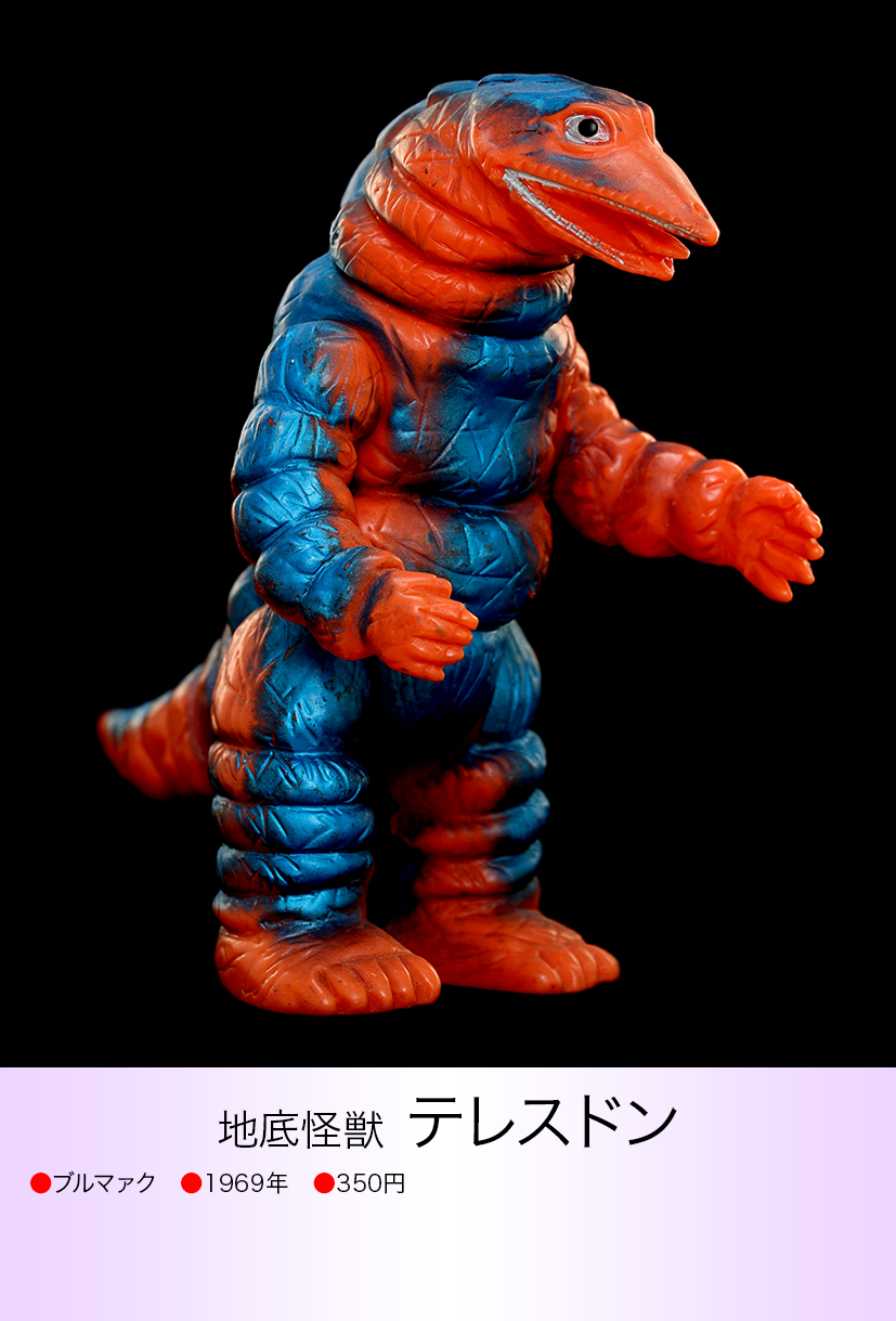 img20230617234836132760.png?v= img20230617234836132760.png?v=