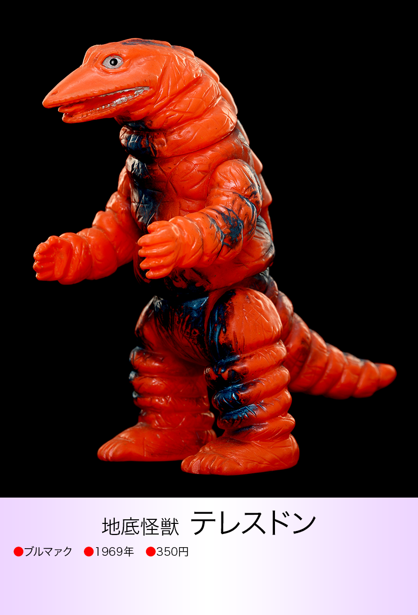 img20230617234841524758.png?v= img20230617234841524758.png?v=