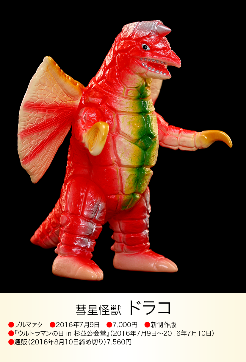 img20230618084604943629.png?v= img20230618084604943629.png?v=
