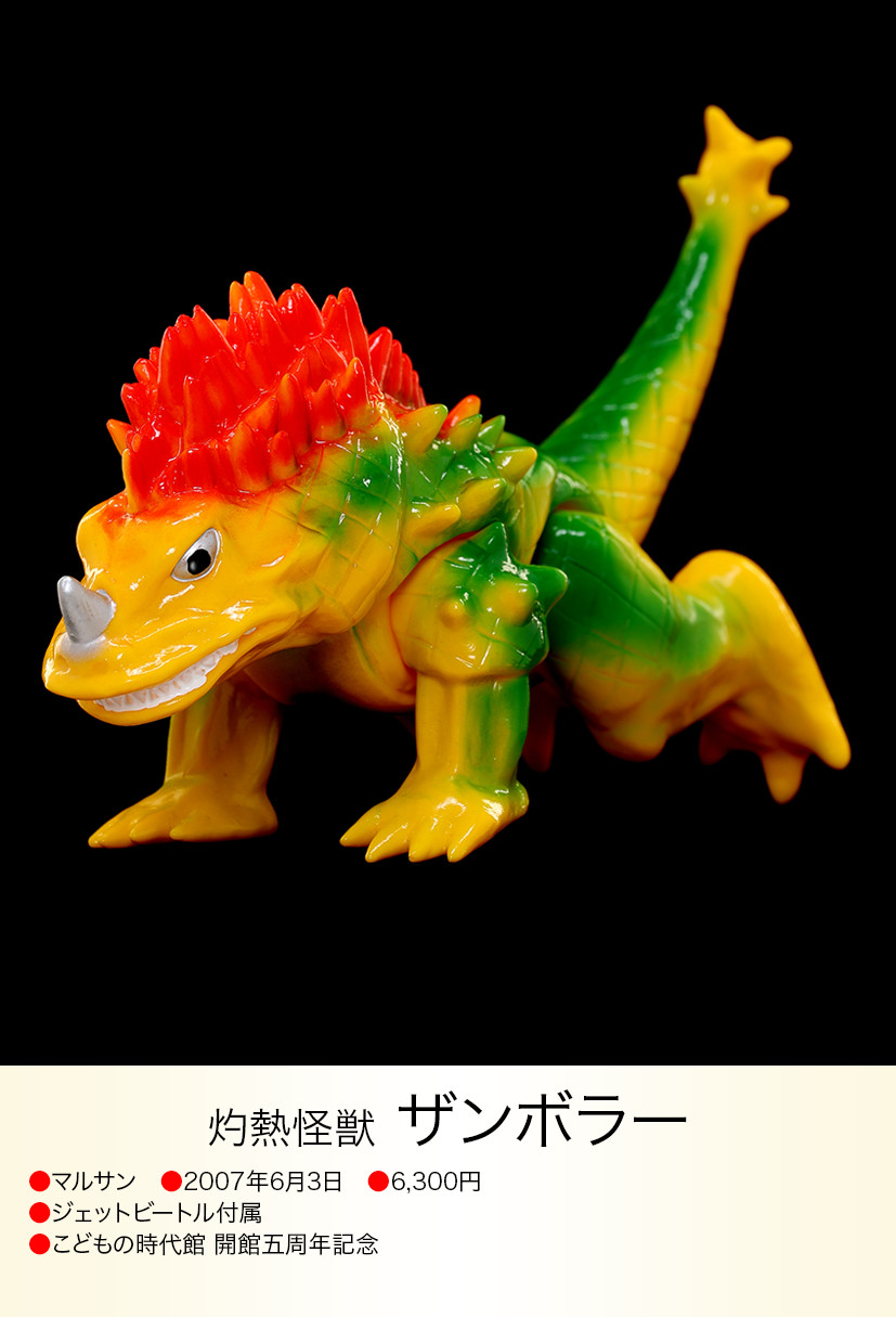 img20230618092408794436.png?v= img20230618092408794436.png?v=