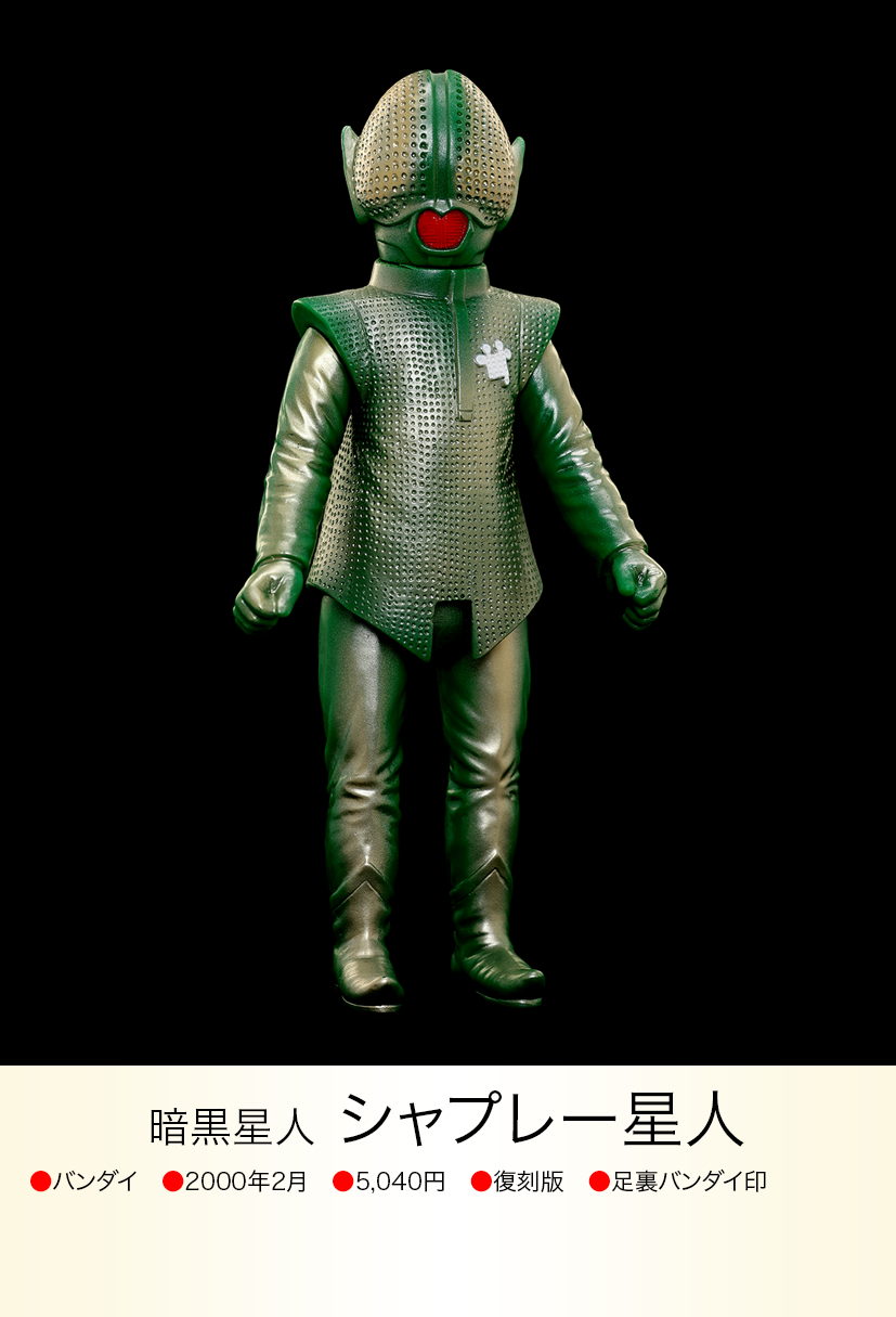 img20230618113243333087.png?v= img20230618113243333087.png?v=