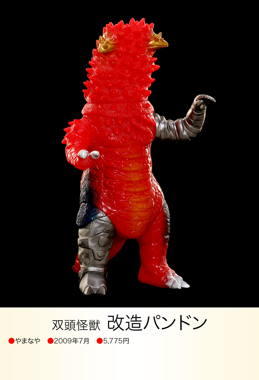 img20240915102924767944.png?v= img20240915102924767944.png?v=