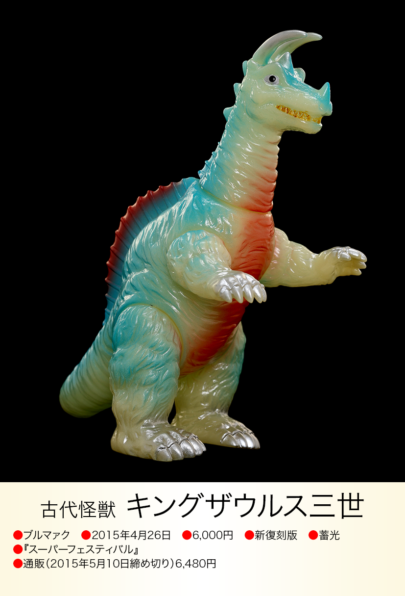 img20230616211509361102.png?v= img20230616211509361102.png?v=