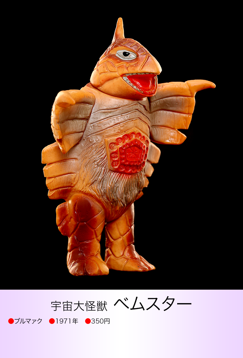 img20230616213509156651.png?v= img20230616213509156651.png?v=