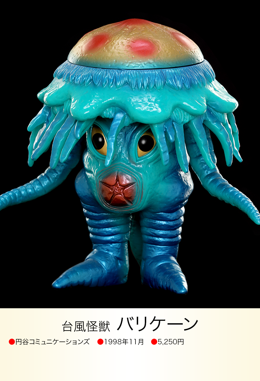 img20230616090637681165.png?v= img20230616090637681165.png?v=