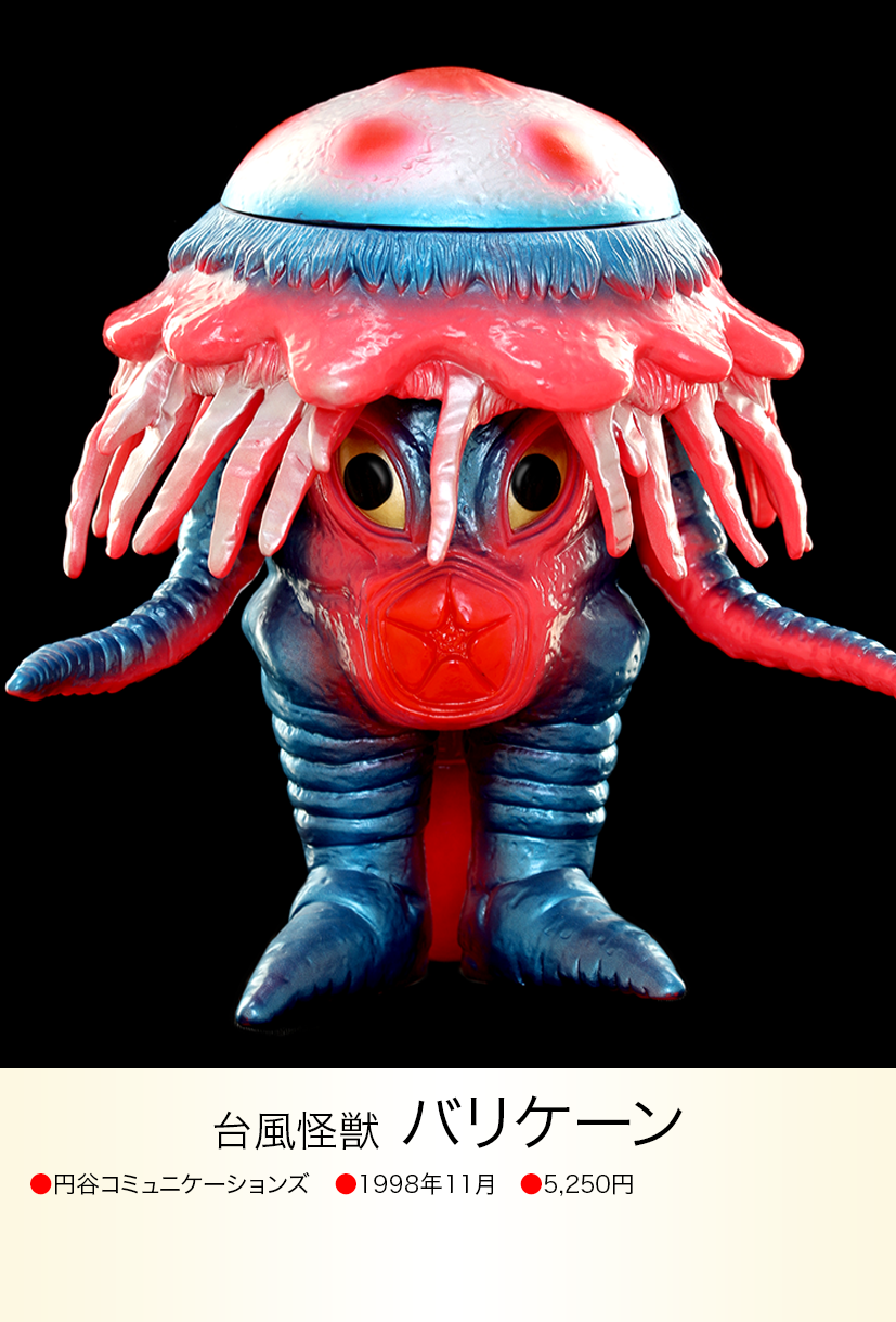 img20230616090637651391.png?v= img20230616090637651391.png?v=