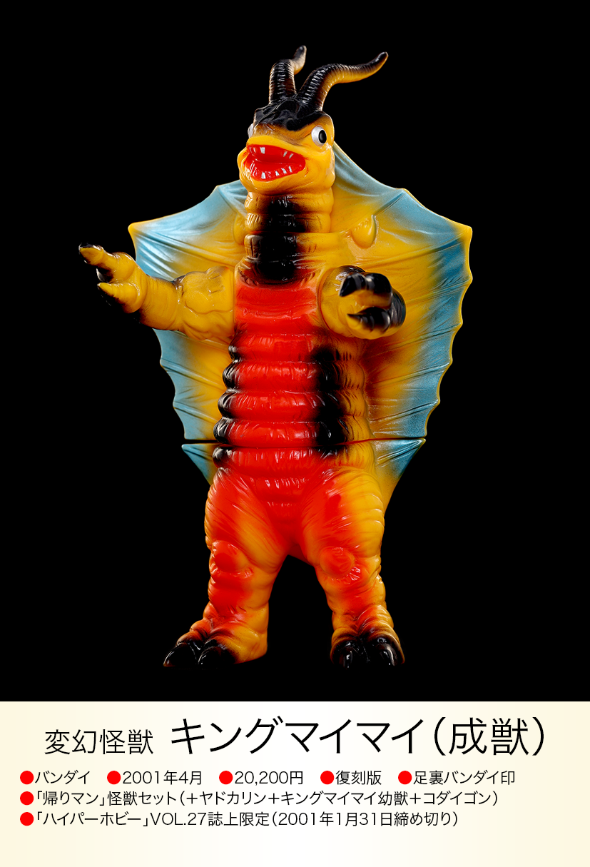 img20240915102248928784.png?v= img20240915102248928784.png?v=