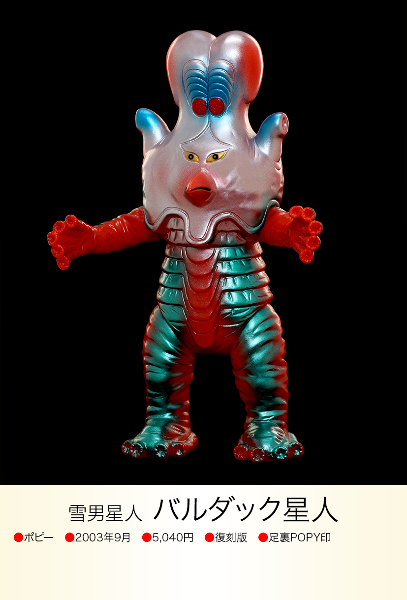 img20230616220057664525.png?v= img20230616220057664525.png?v=