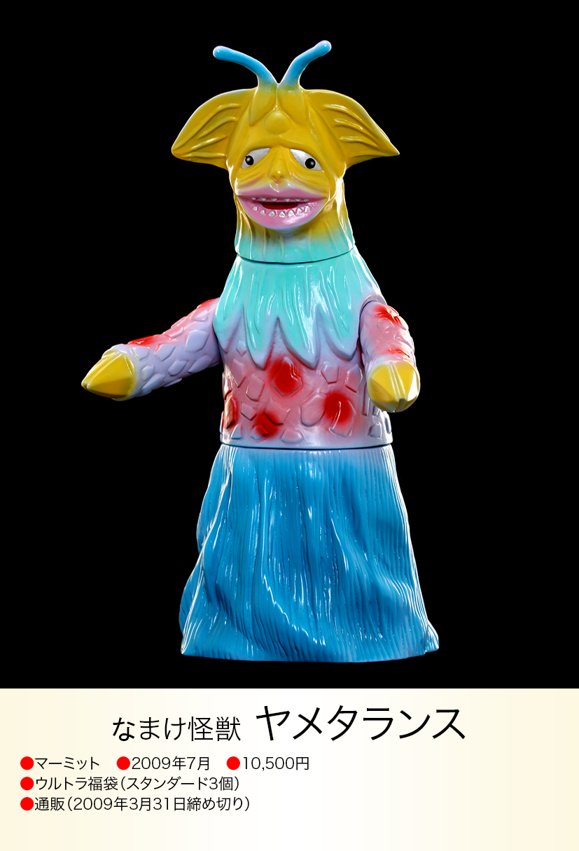 img20230616221615783806.png?v= img20230616221615783806.png?v=