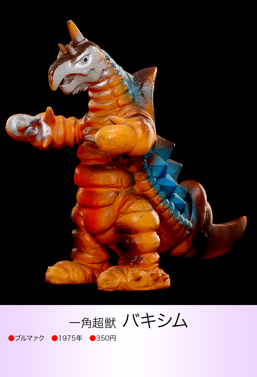 img20230616192506401658.png?v= img20230616192506401658.png?v=