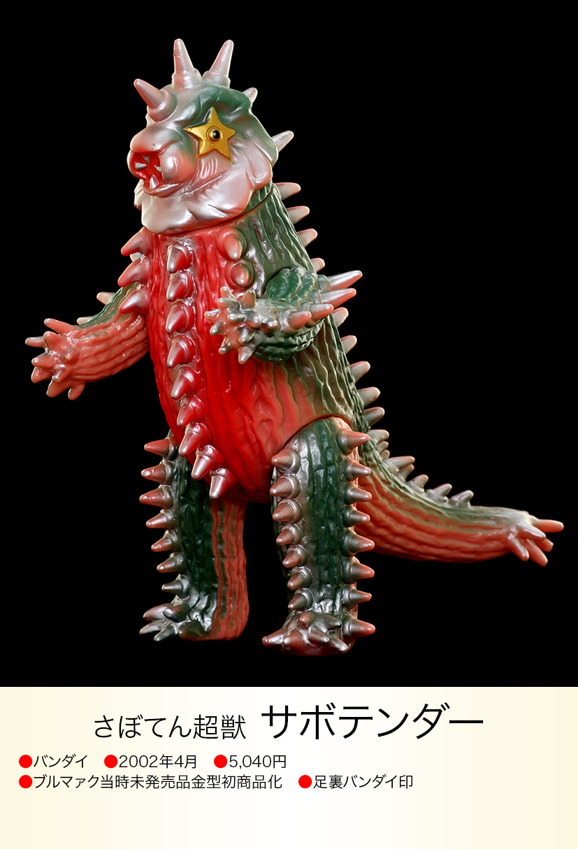 img20230616194247008377.png?v= img20230616194247008377.png?v=