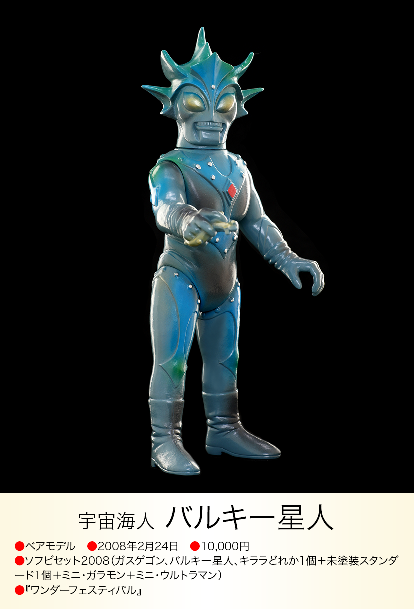 img20230617140038558900.png?v= img20230617140038558900.png?v=