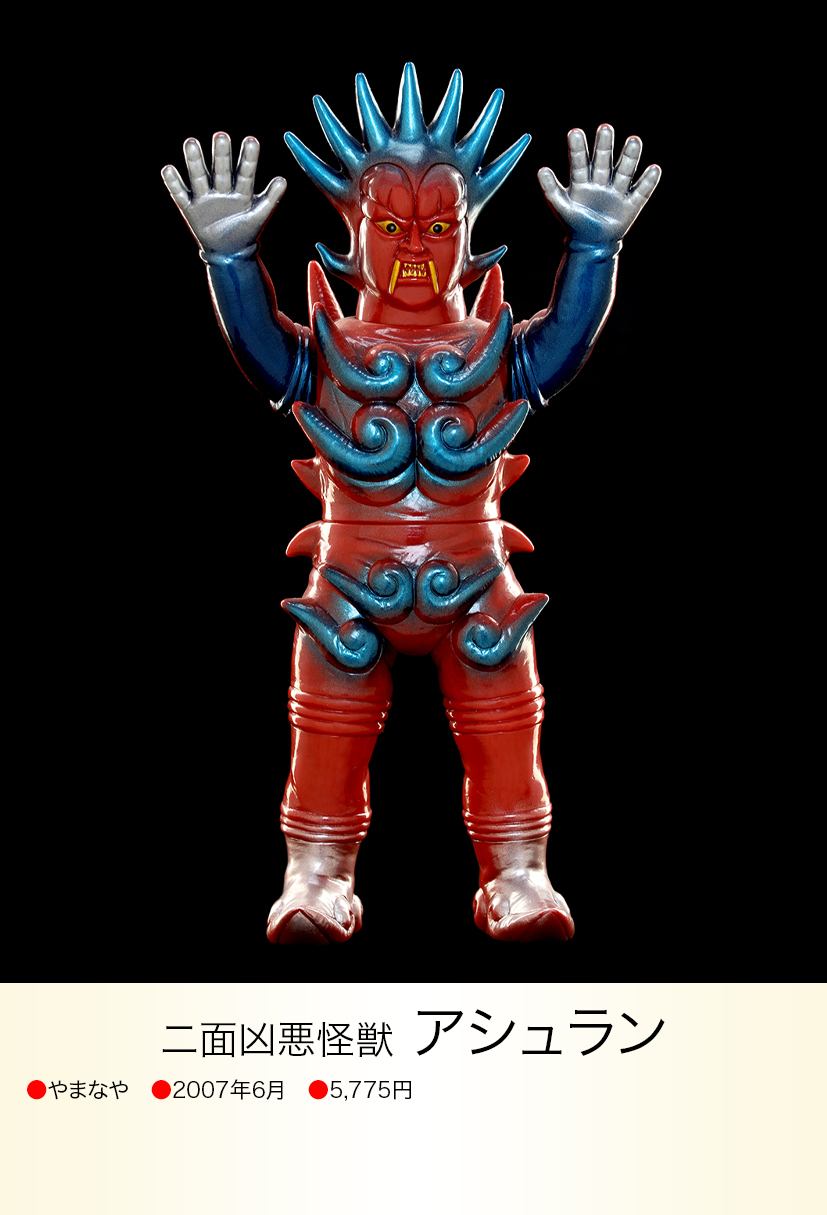 img20230617145729112918.png?v=