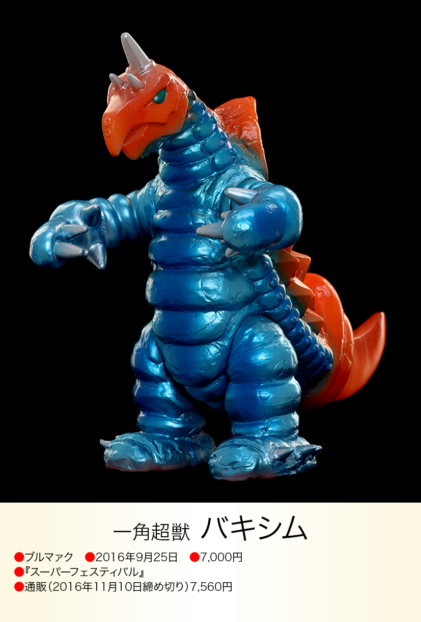 img20230616192625518073.png?v= img20230616192625518073.png?v=