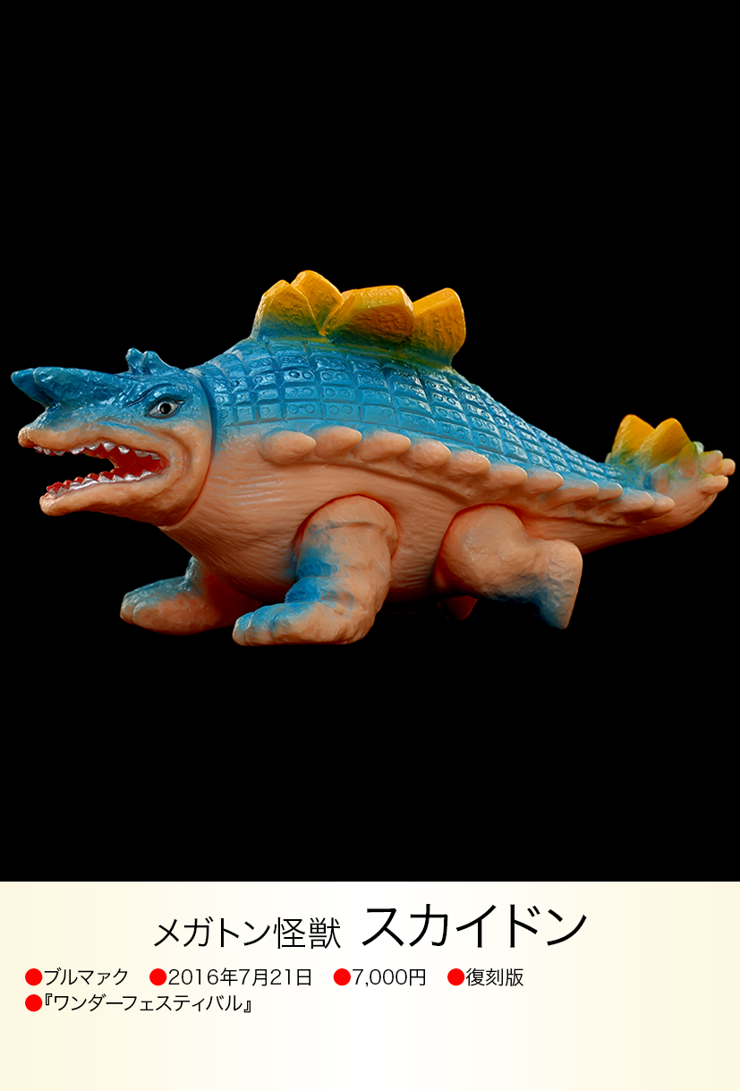 img20230618093302609396.png?v= img20230618093302609396.png?v=