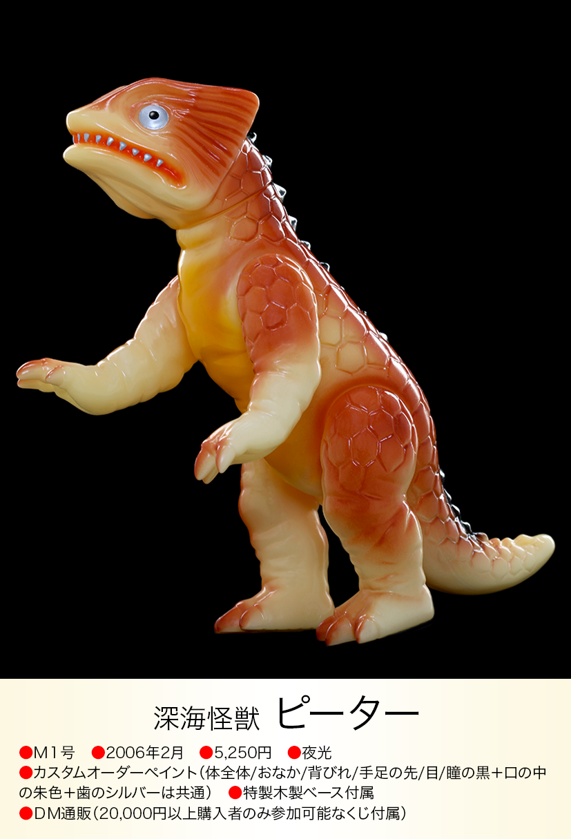 img20230617203205181052.png?v= img20230617203205181052.png?v=