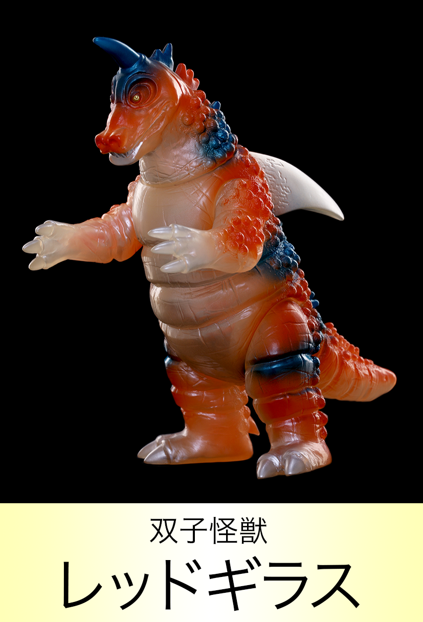 ウルトラマンレオ リスト of ウルトラ怪獣.com ウルトラマンレオ リスト of ウルトラ怪獣.com