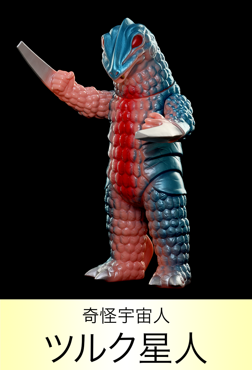 ウルトラマンレオ リスト of ウルトラ怪獣.com ウルトラマンレオ リスト of ウルトラ怪獣.com