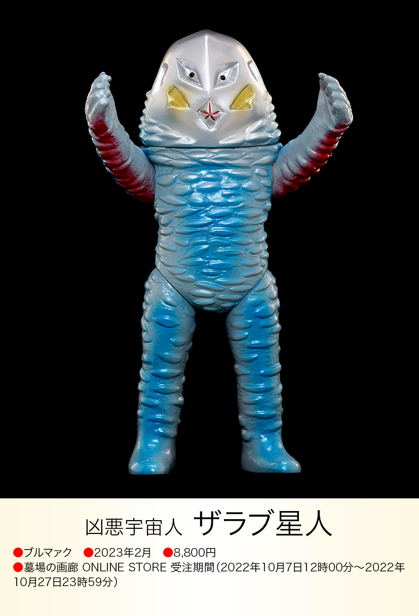 img20230614222326767369.png?v= img20230614222326767369.png?v=