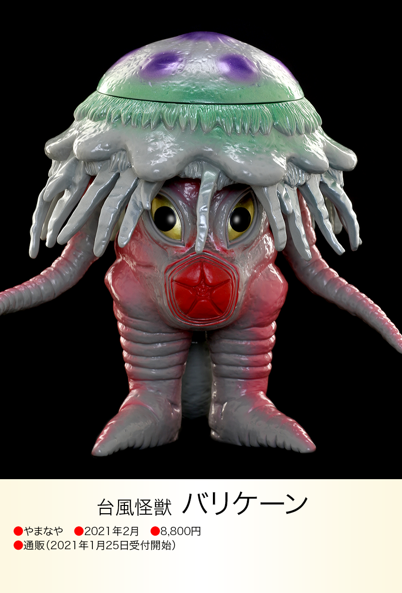 img20230616090637134359.png?v= img20230616090637134359.png?v=