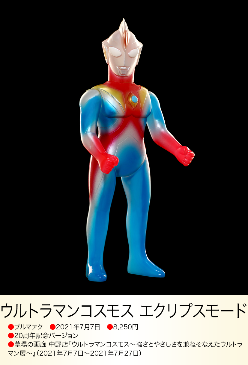 img20241015114136512526.png?v= img20241015114136512526.png?v=