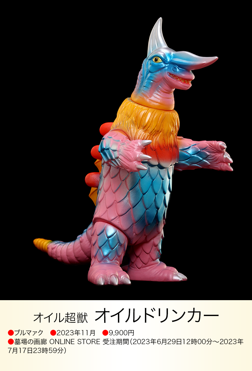 img20231120161852452787.png?v= img20231120161852452787.png?v=