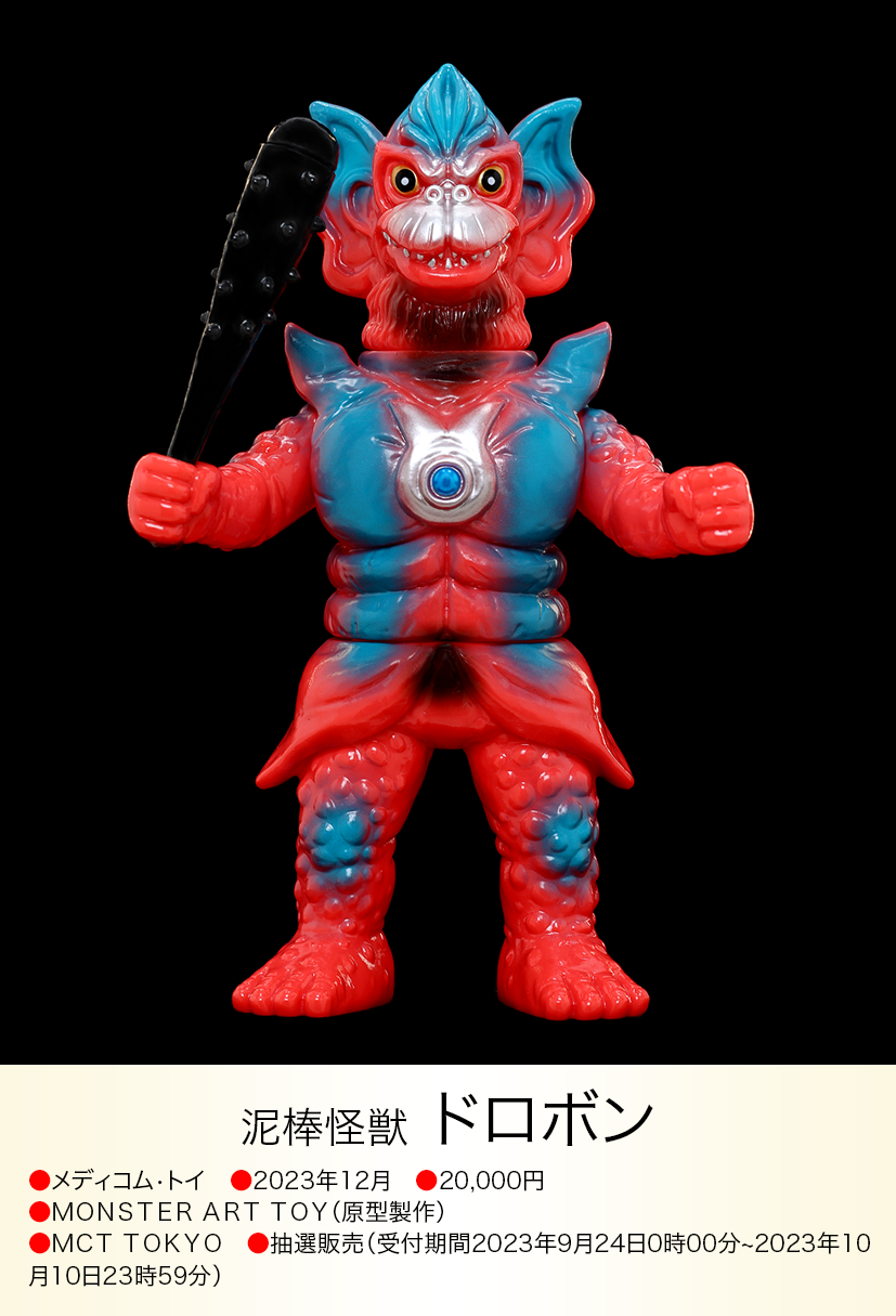 img20231221172157370048.png?v= img20231221172157370048.png?v=