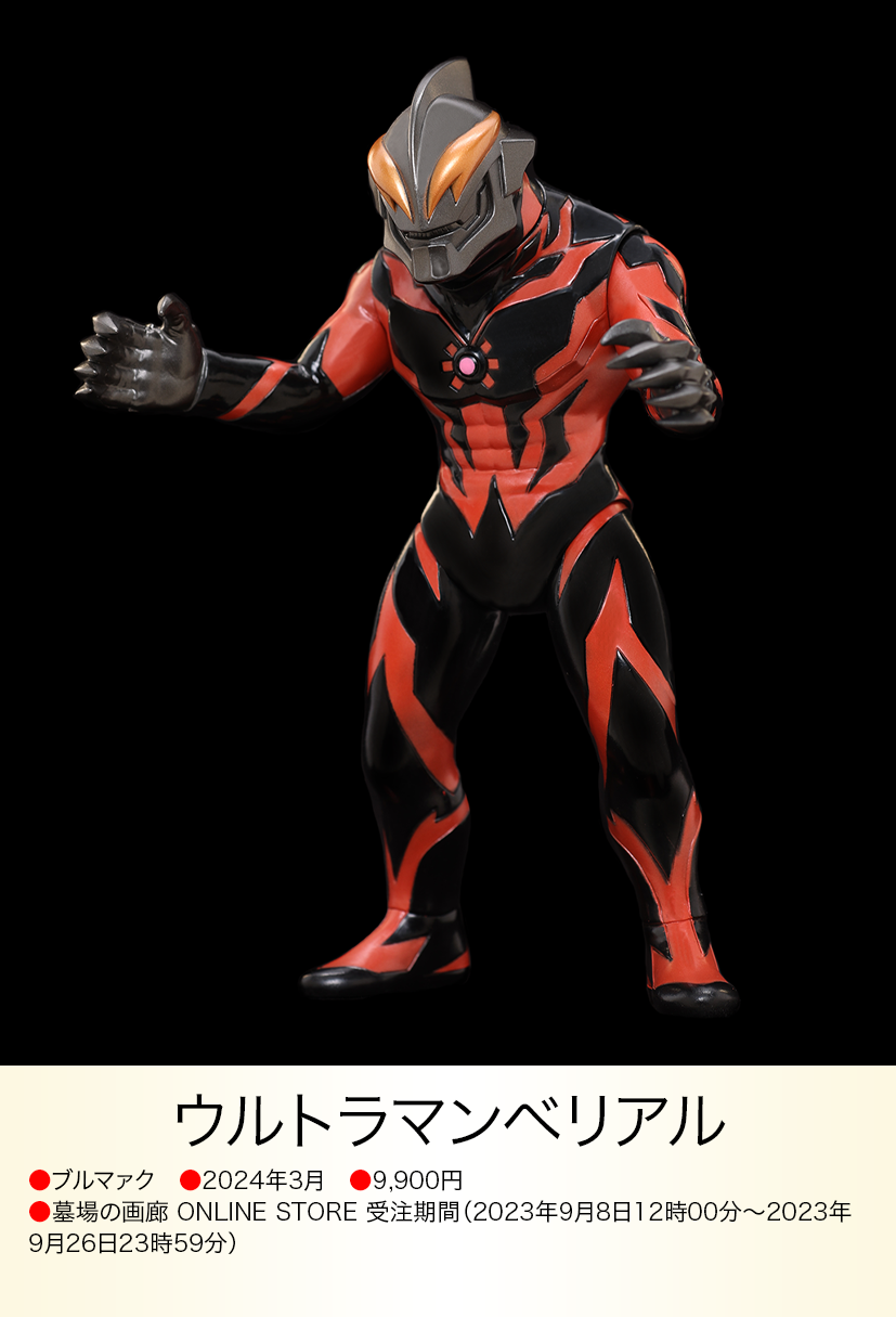 img20240312193734268071.png?v= img20240312193734268071.png?v=