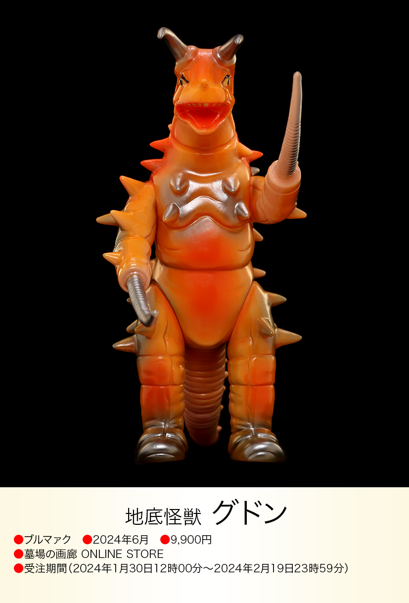 img20240630231629878160.png?v= img20240630231629878160.png?v=