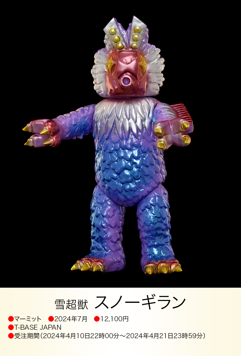 img20240809164147378342.png?v= img20240809164147378342.png?v=