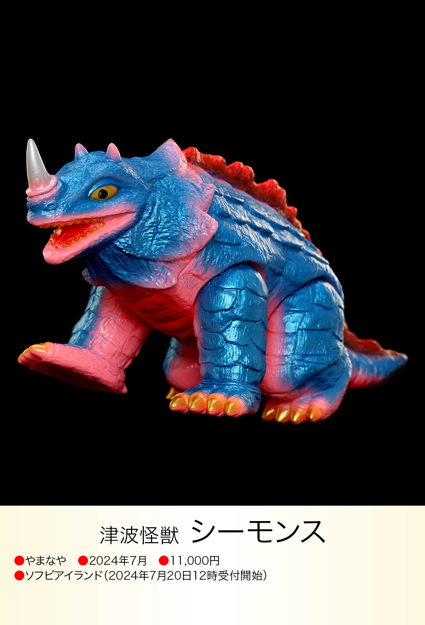 img20240814114714060499.png?v= img20240814114714060499.png?v=
