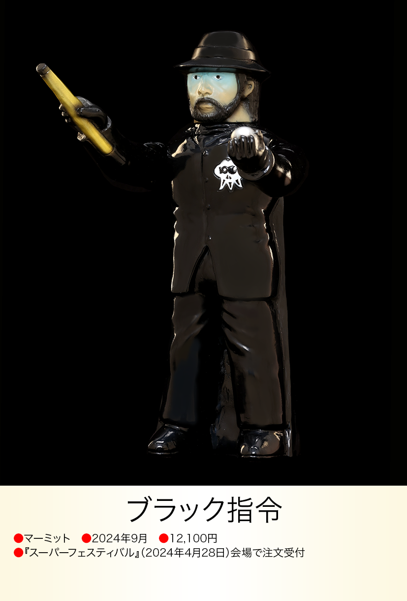 img20250313105412079792.png?v= img20250313105412079792.png?v=