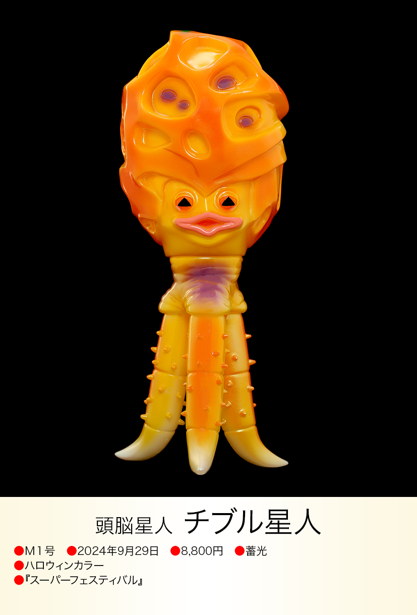 img20241010143107479781.png?v= img20241010143107479781.png?v=