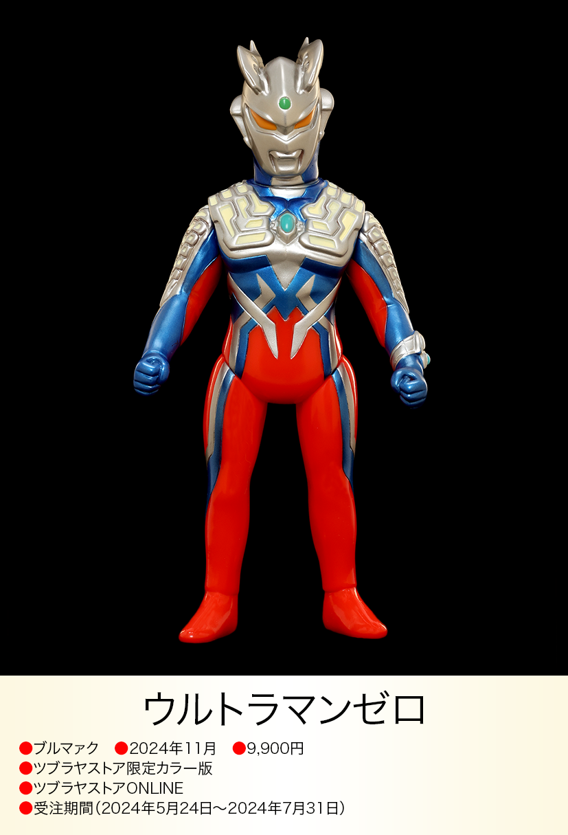 img20241129143453521761.png?v= img20241129143453521761.png?v=