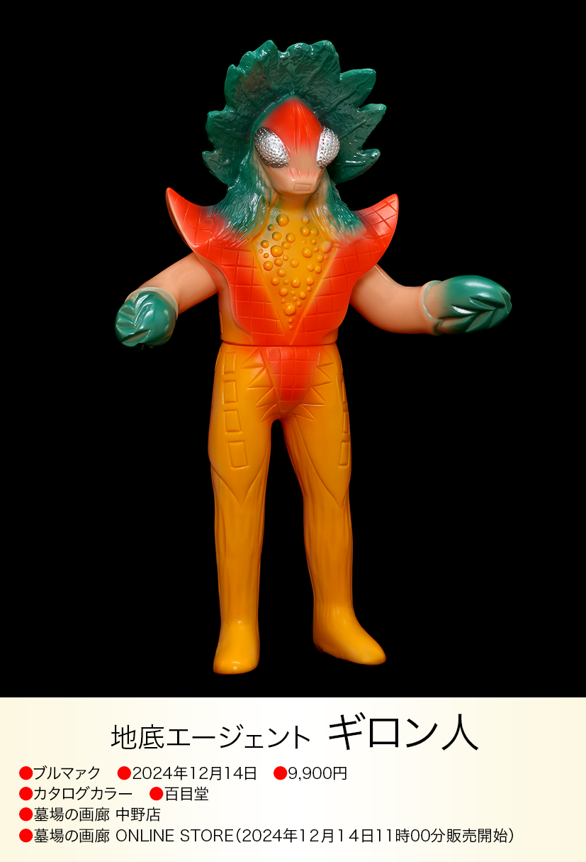 img20241228164800212254.png?v= img20241228164800212254.png?v=