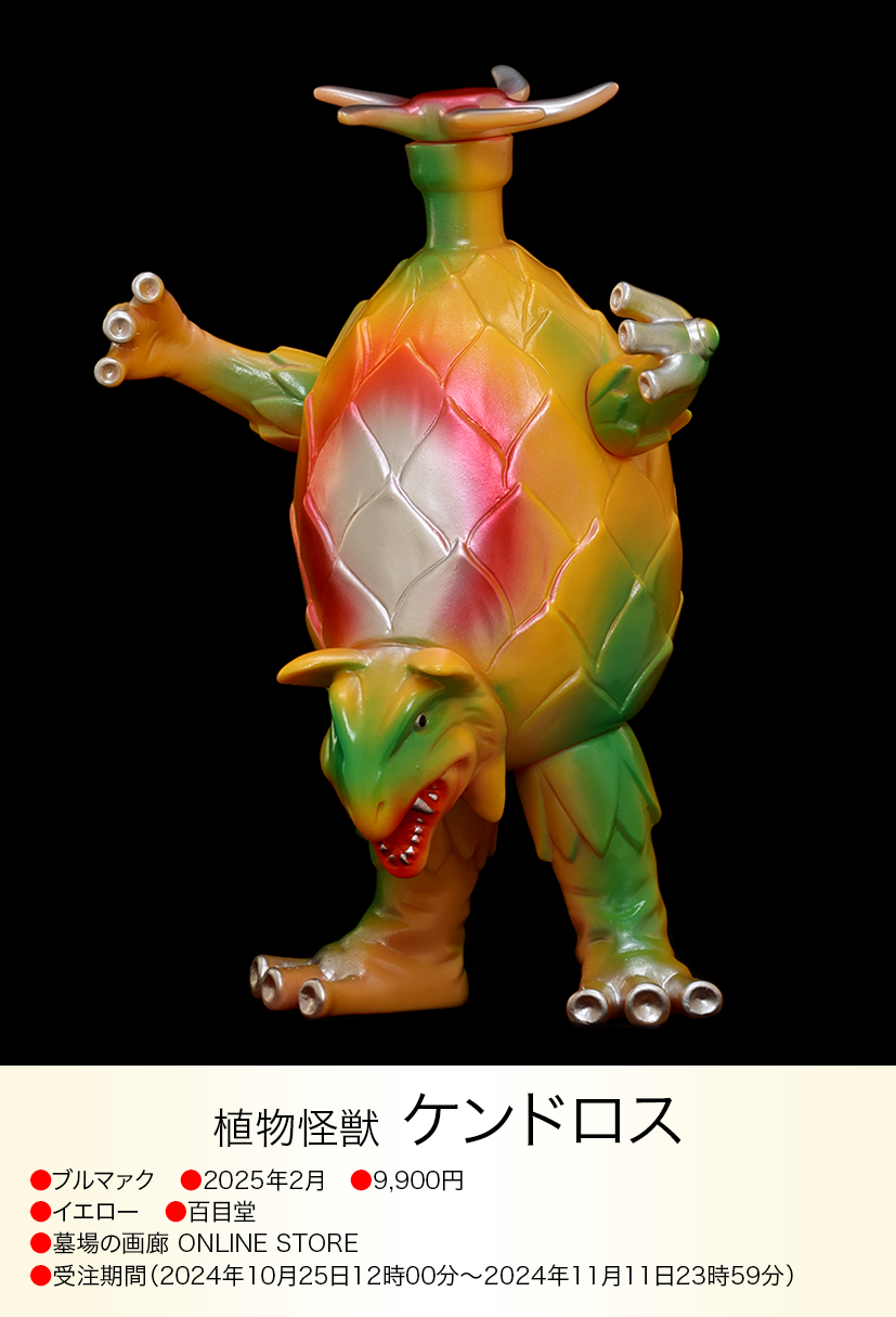 img20250313104016932716.png?v= img20250313104016932716.png?v=