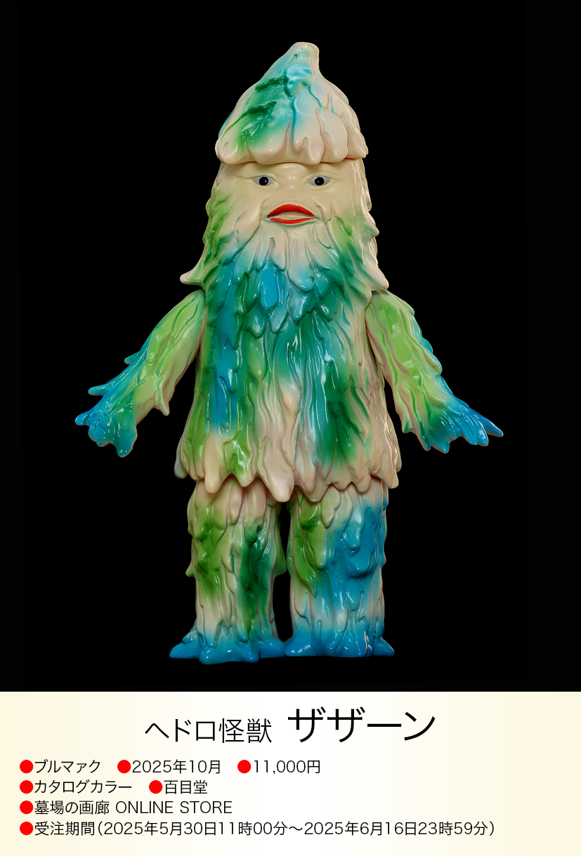 img20251009131506497670.png?v= img20251009131506497670.png?v=