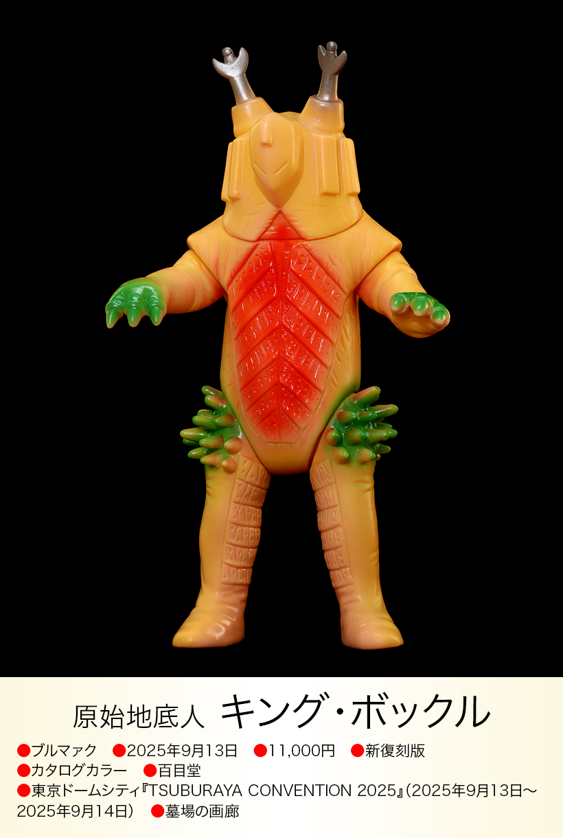 img20251009131506449555.png?v= img20251009131506449555.png?v=