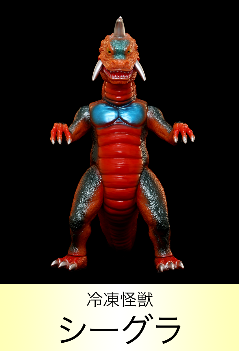 ウルトラシリーズ リスト of ウルトラ怪獣.com ウルトラシリーズ リスト of ウルトラ怪獣.com