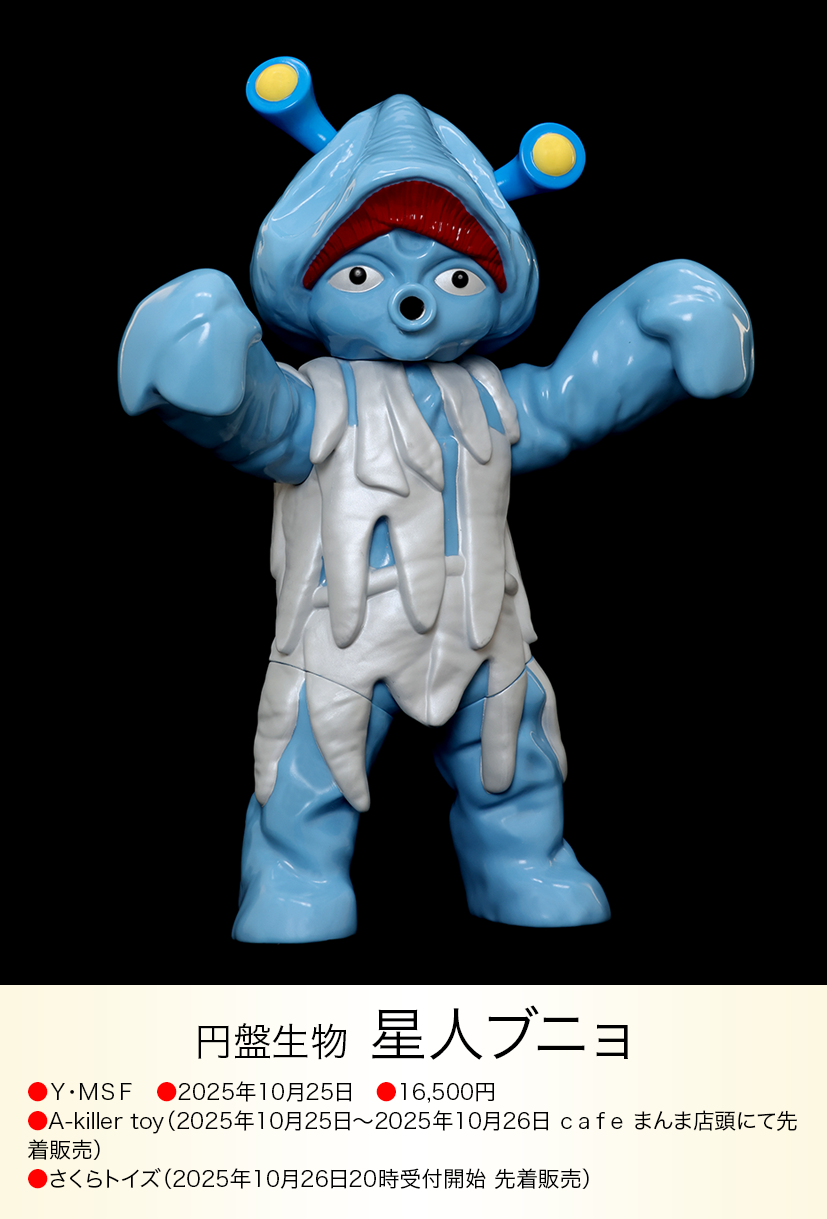 img20251025141851766622.png?v= img20251025141851766622.png?v=